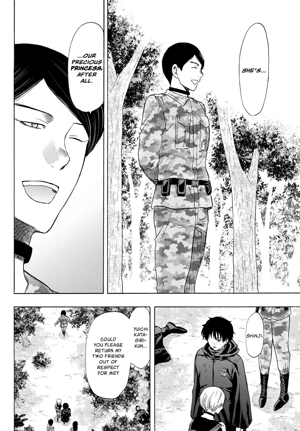 Tomodachi Game Chapter 83 - Page 32