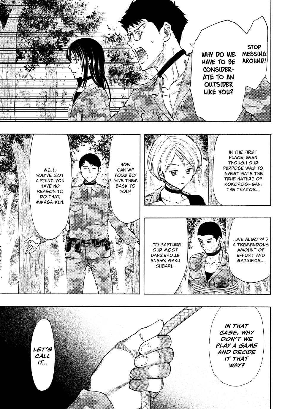 Tomodachi Game Chapter 83 - Page 33