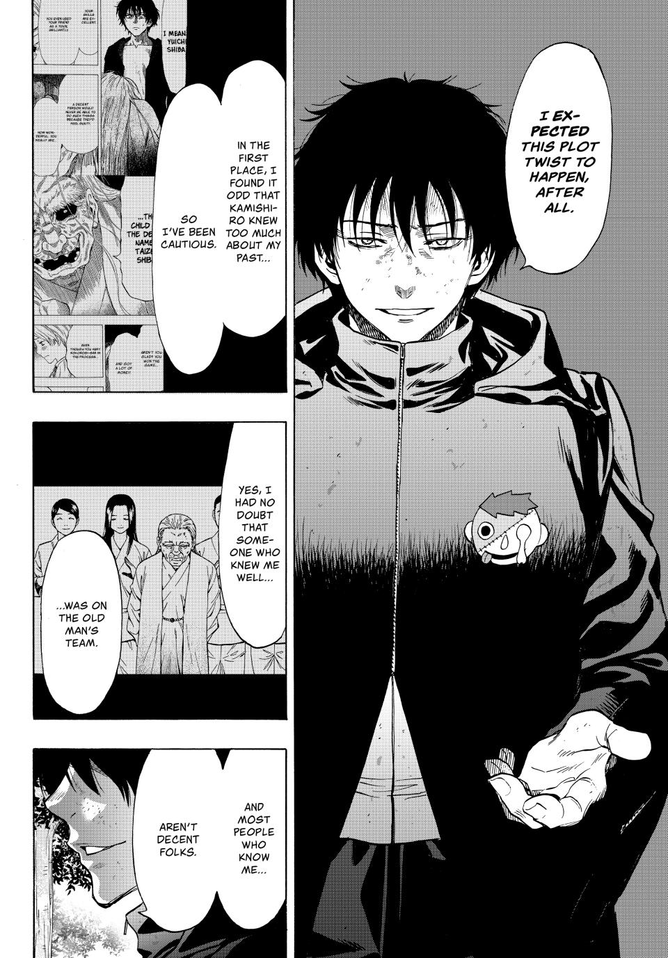 Tomodachi Game Chapter 84 - Page 5