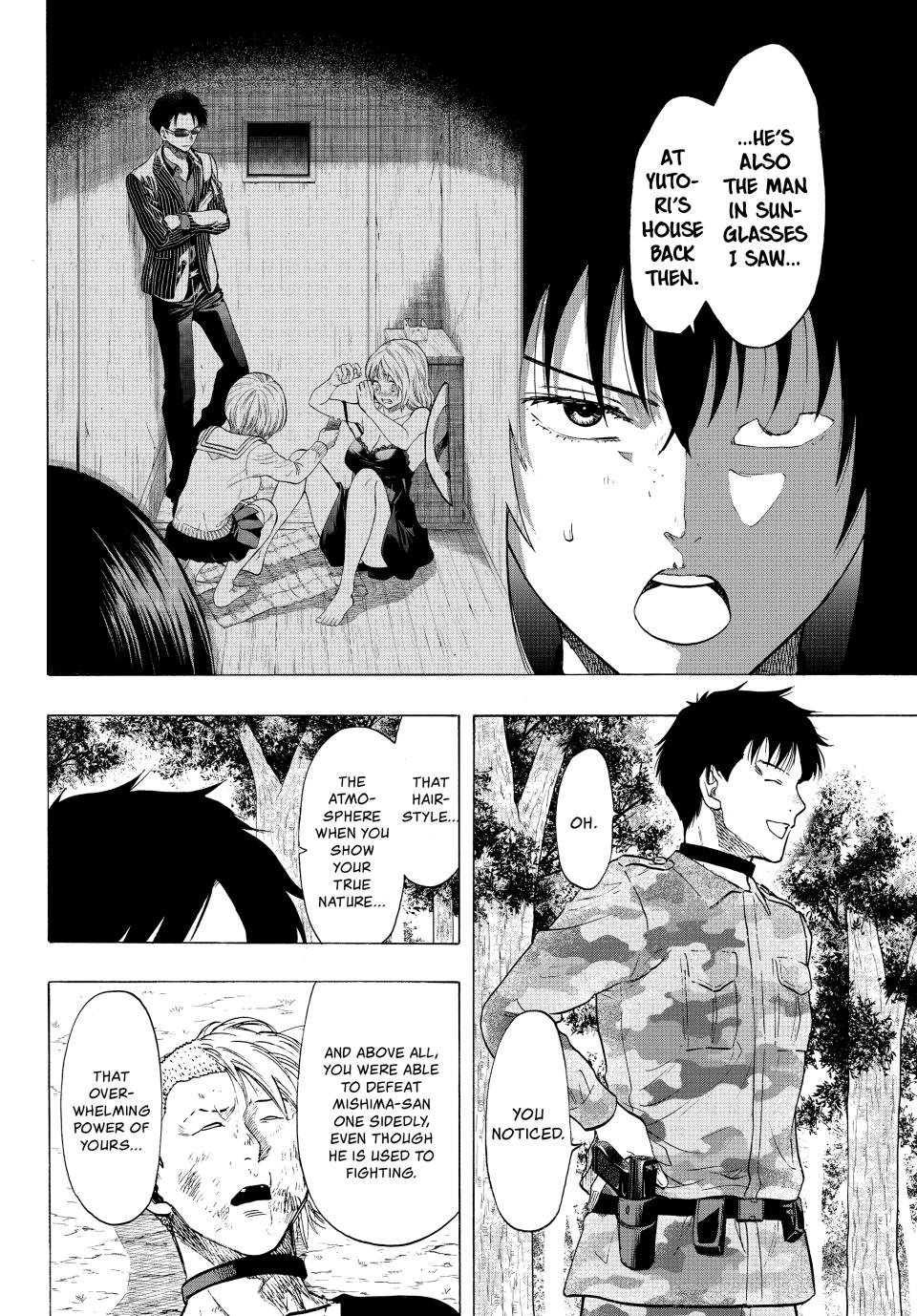 Tomodachi Game Chapter 84 - Page 11