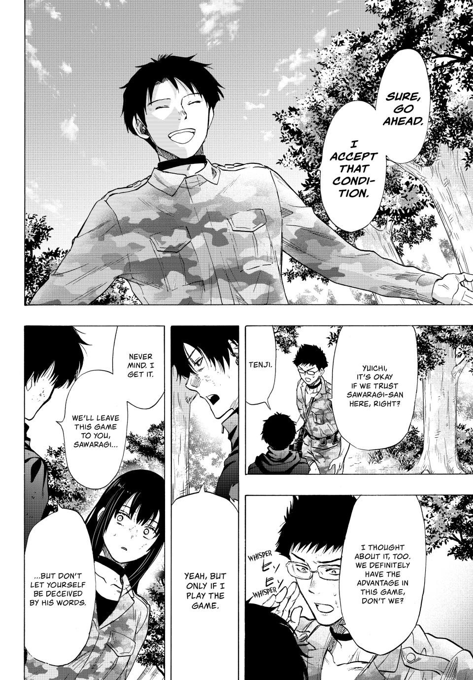 Tomodachi Game Chapter 84 - Page 23