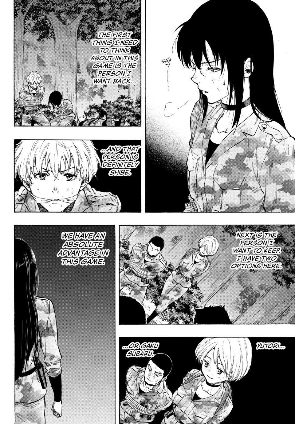 Tomodachi Game Chapter 84 - Page 25