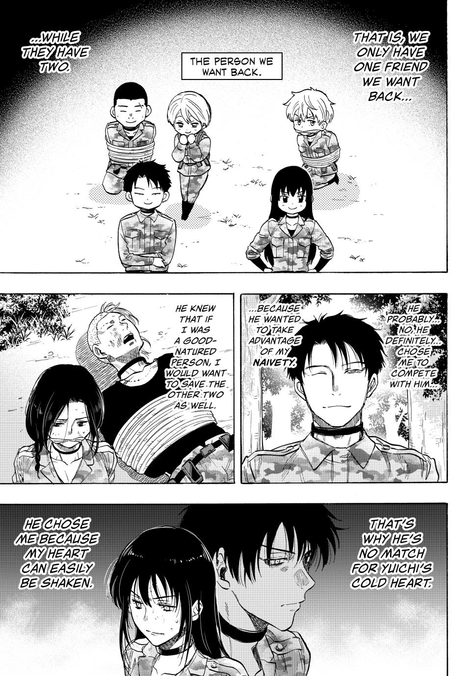 Tomodachi Game Chapter 84 - Page 26