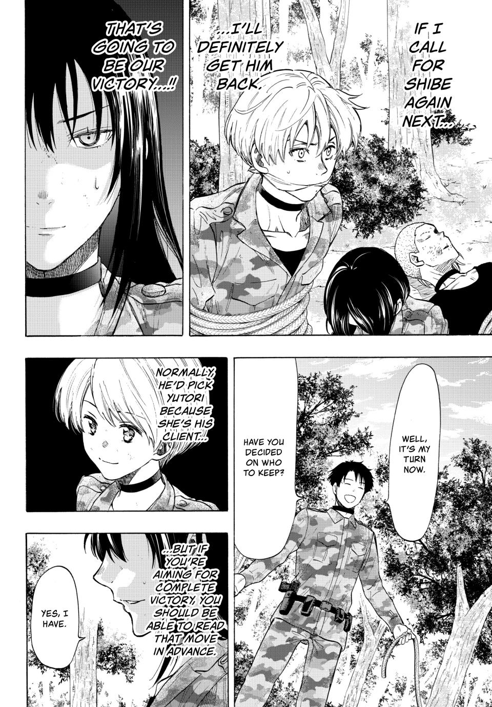 Tomodachi Game Chapter 84 - Page 29