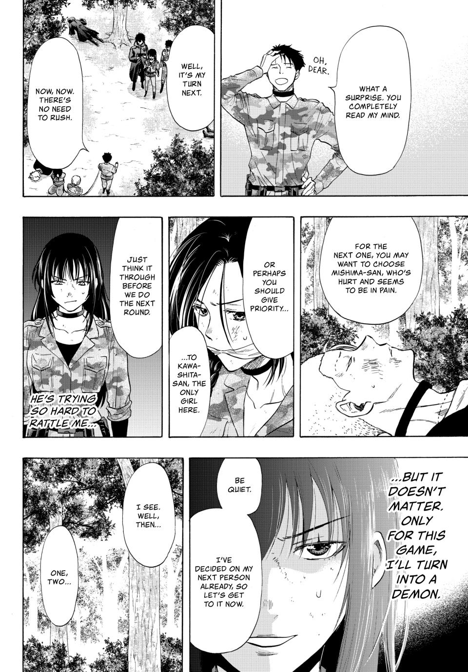 Tomodachi Game Chapter 84 - Page 31