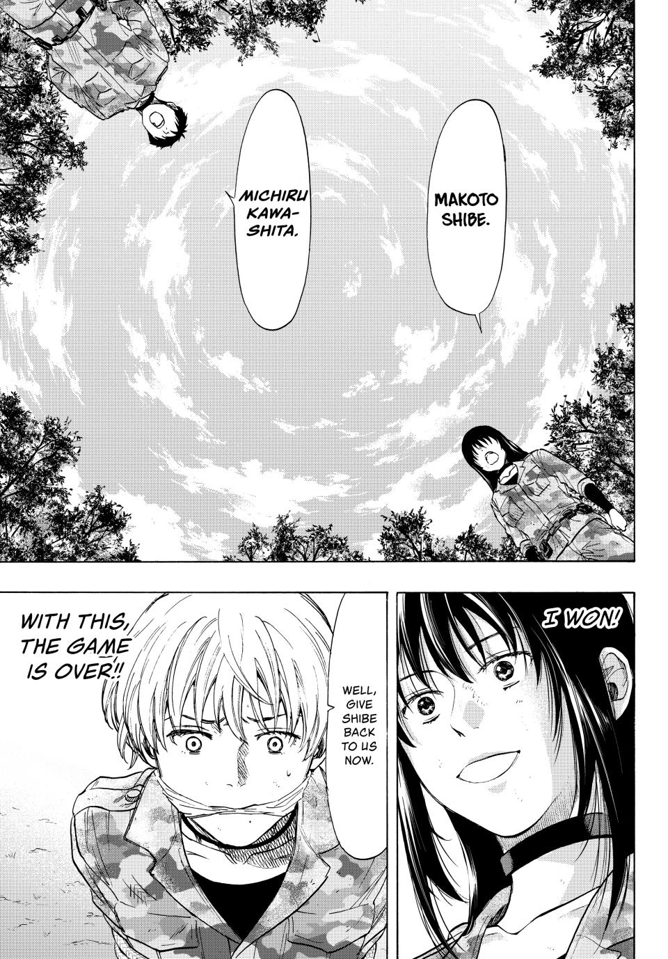 Tomodachi Game Chapter 84 - Page 32