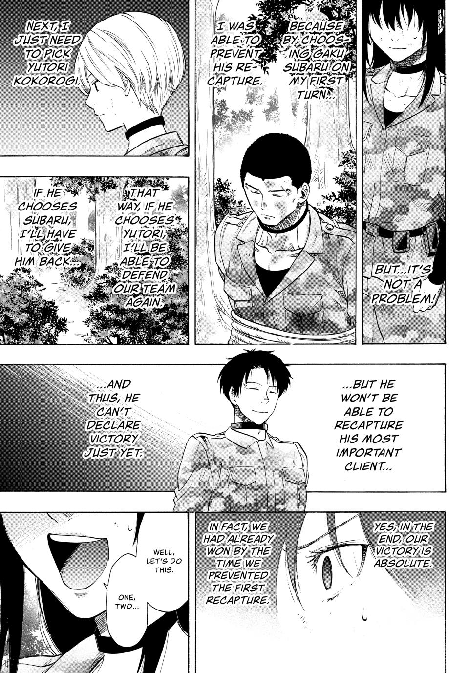 Tomodachi Game Chapter 84 - Page 34