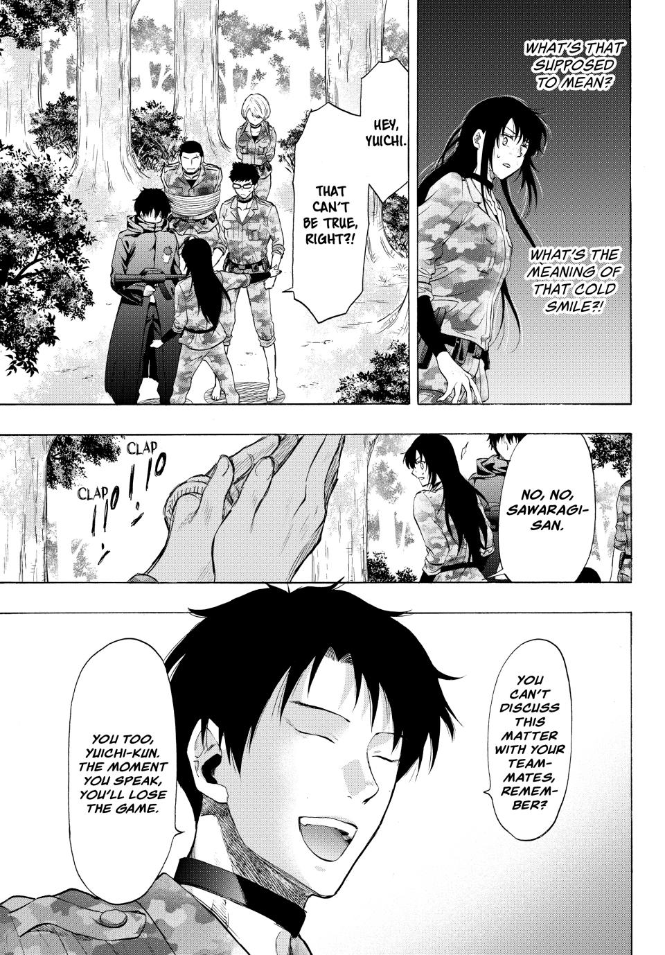 Tomodachi Game Chapter 85 - Page 4