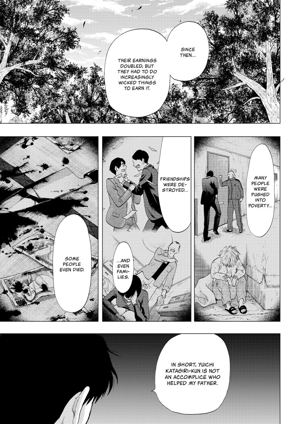 Tomodachi Game Chapter 85 - Page 12