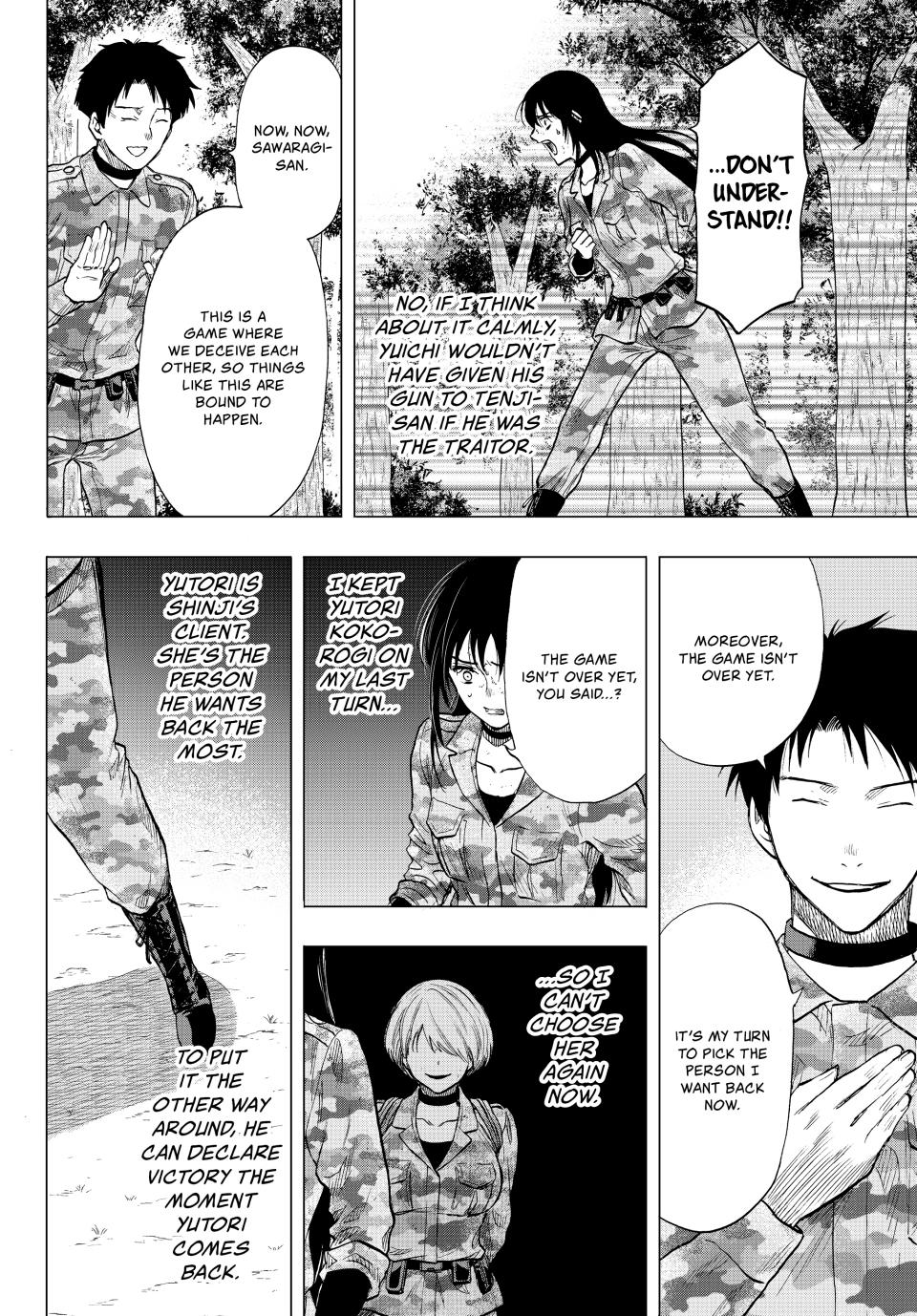 Tomodachi Game Chapter 85 - Page 19