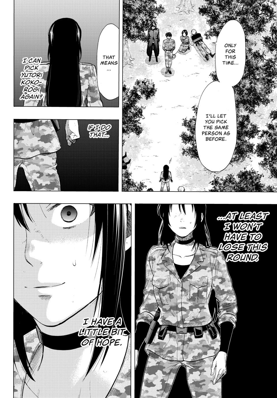 Tomodachi Game Chapter 85 - Page 21