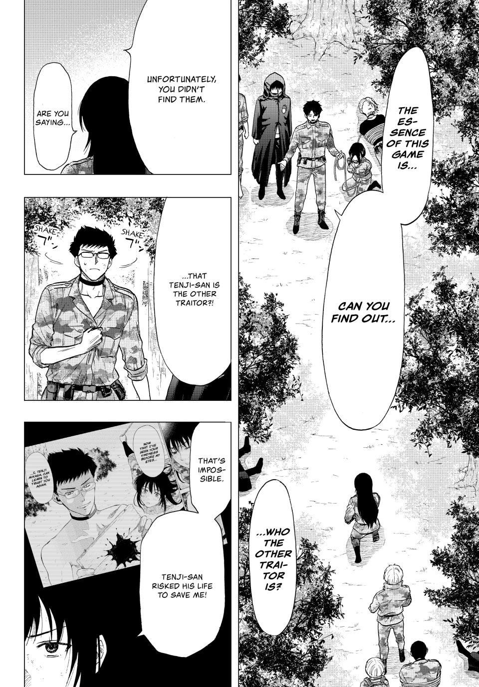 Tomodachi Game Chapter 85 - Page 29