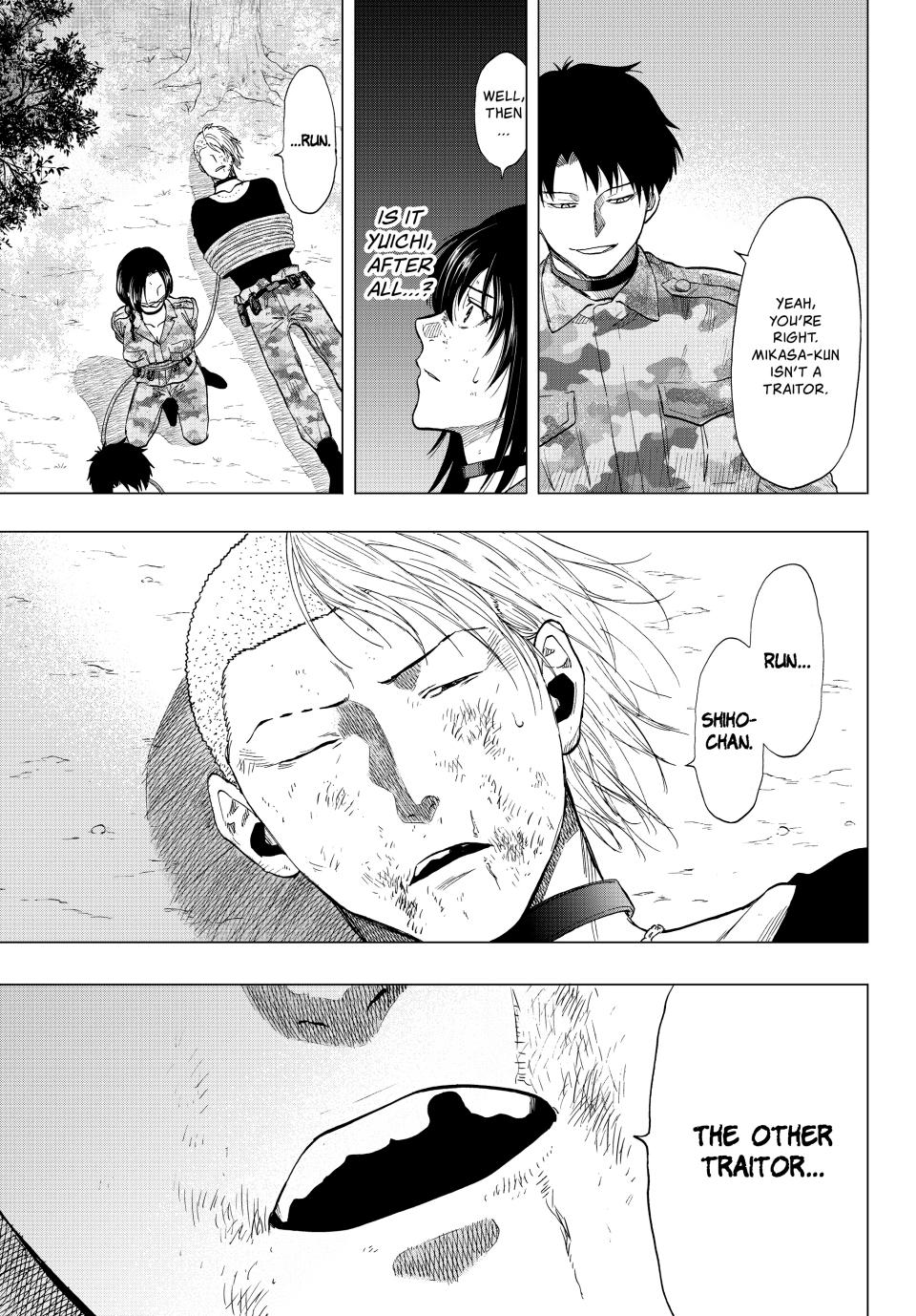 Tomodachi Game Chapter 85 - Page 30