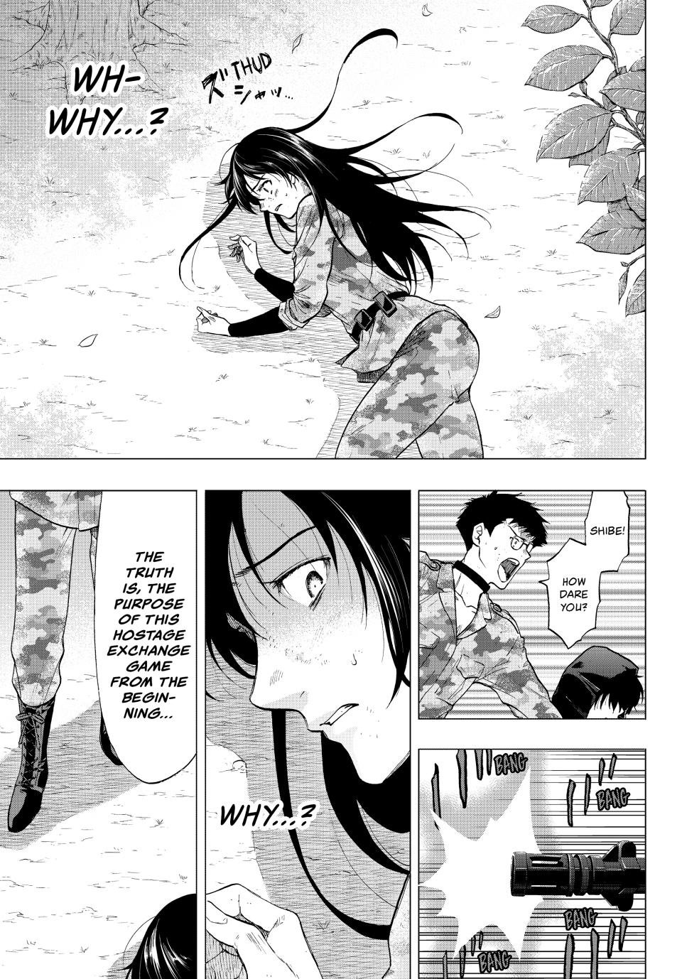 Tomodachi Game Chapter 85 - Page 33