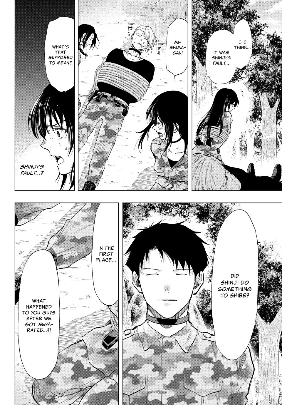 Tomodachi Game Chapter 86 - Page 7