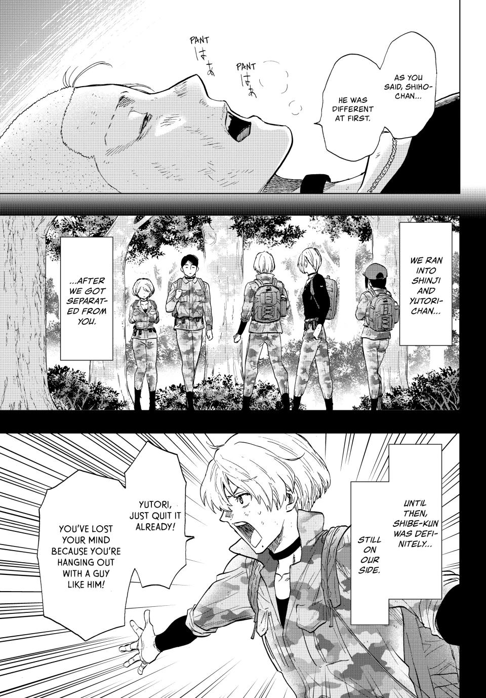 Tomodachi Game Chapter 86 - Page 8