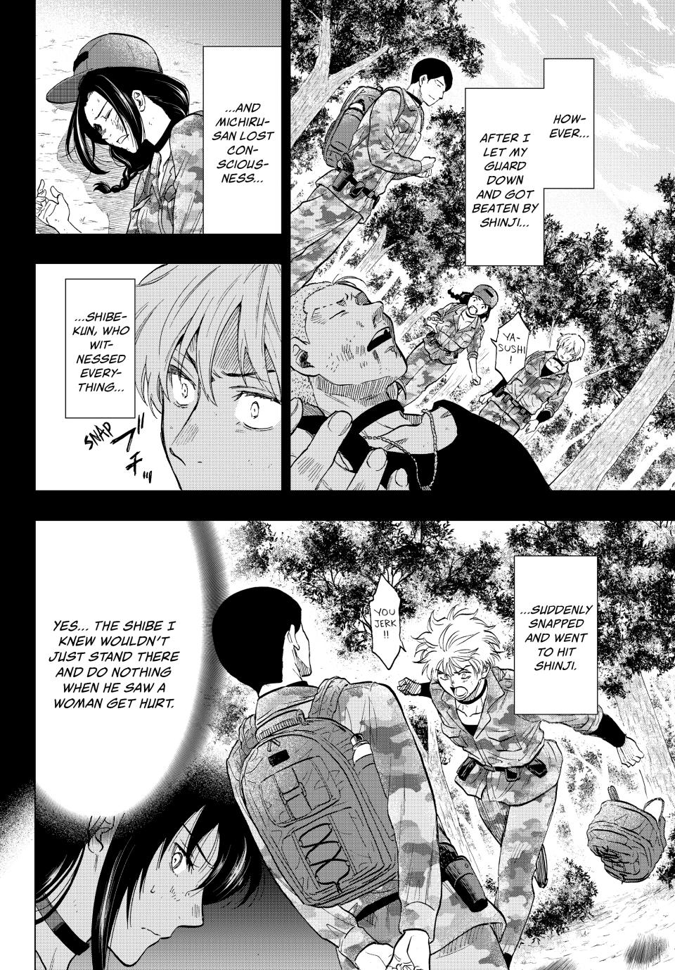 Tomodachi Game Chapter 86 - Page 9