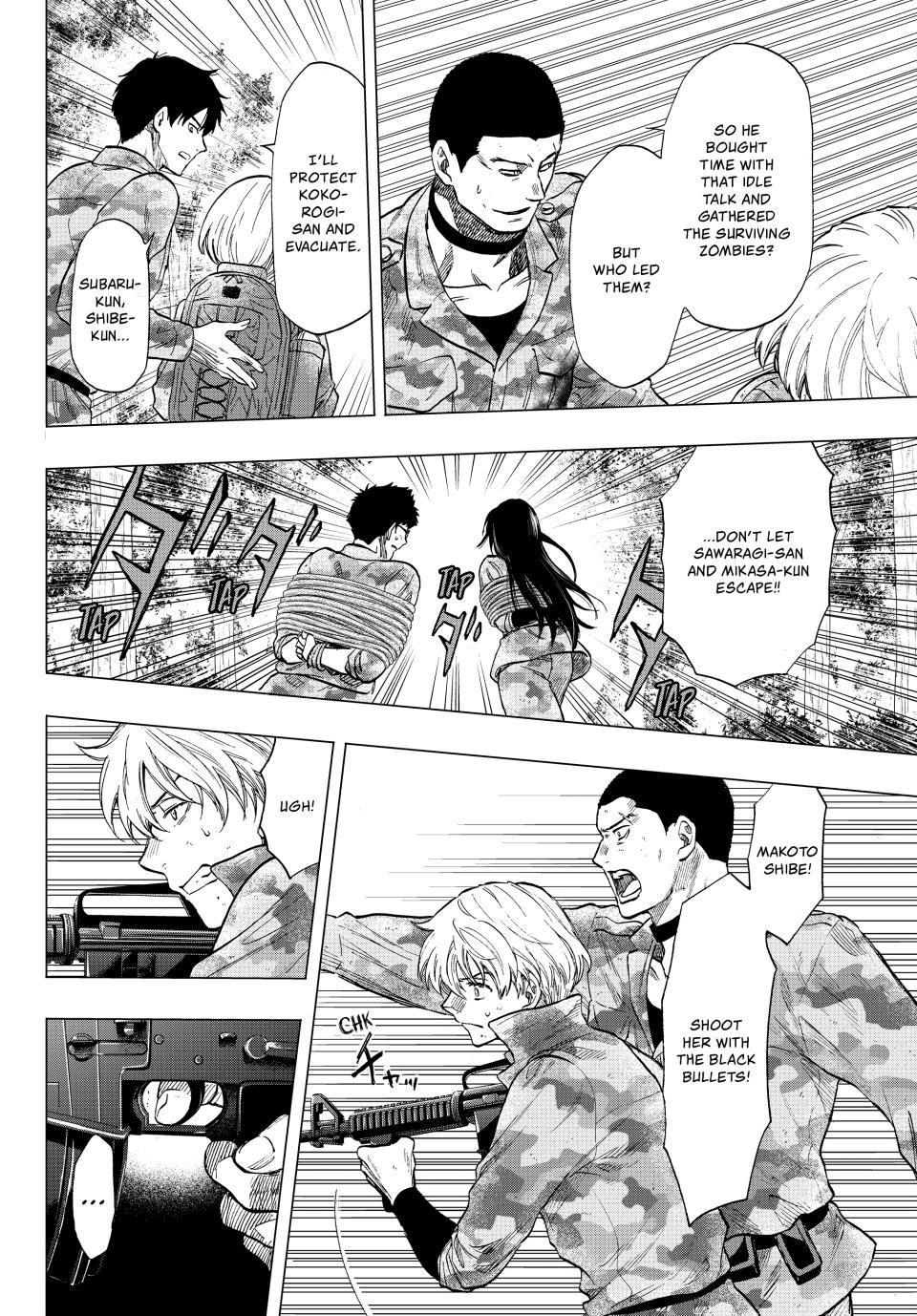 Tomodachi Game Chapter 86 - Page 31