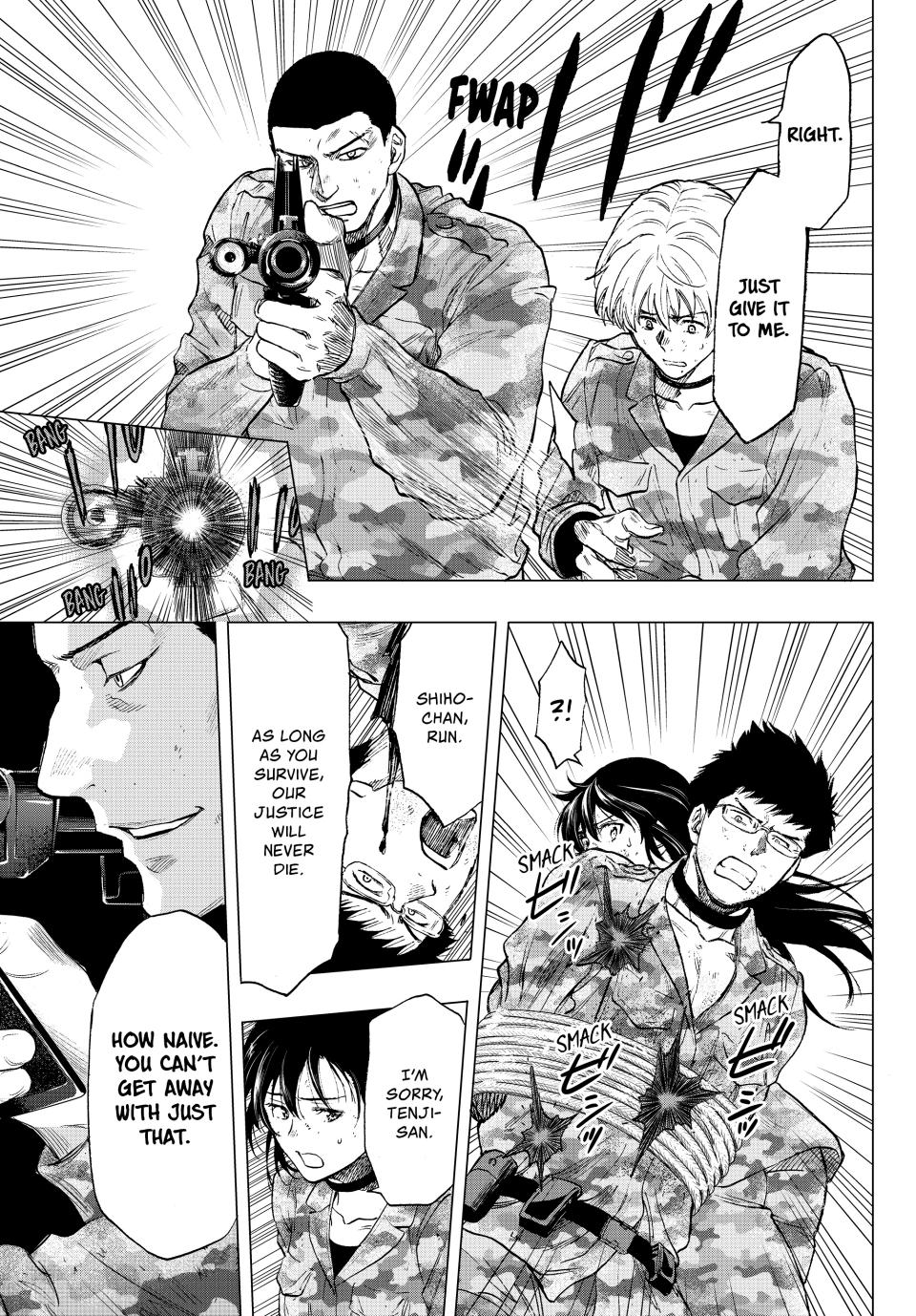 Tomodachi Game Chapter 86 - Page 32