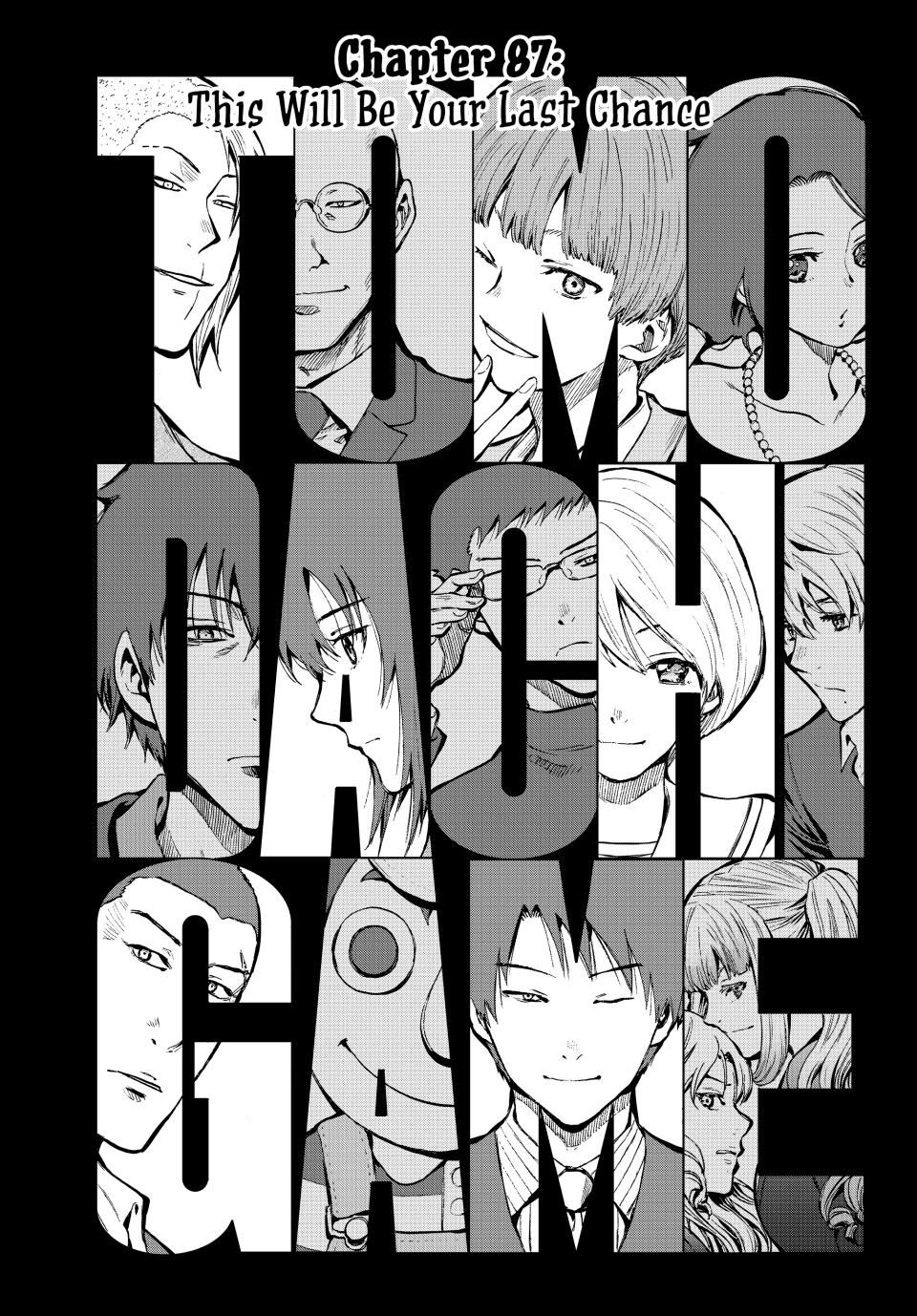 Tomodachi Game Chapter 87 - Page 4