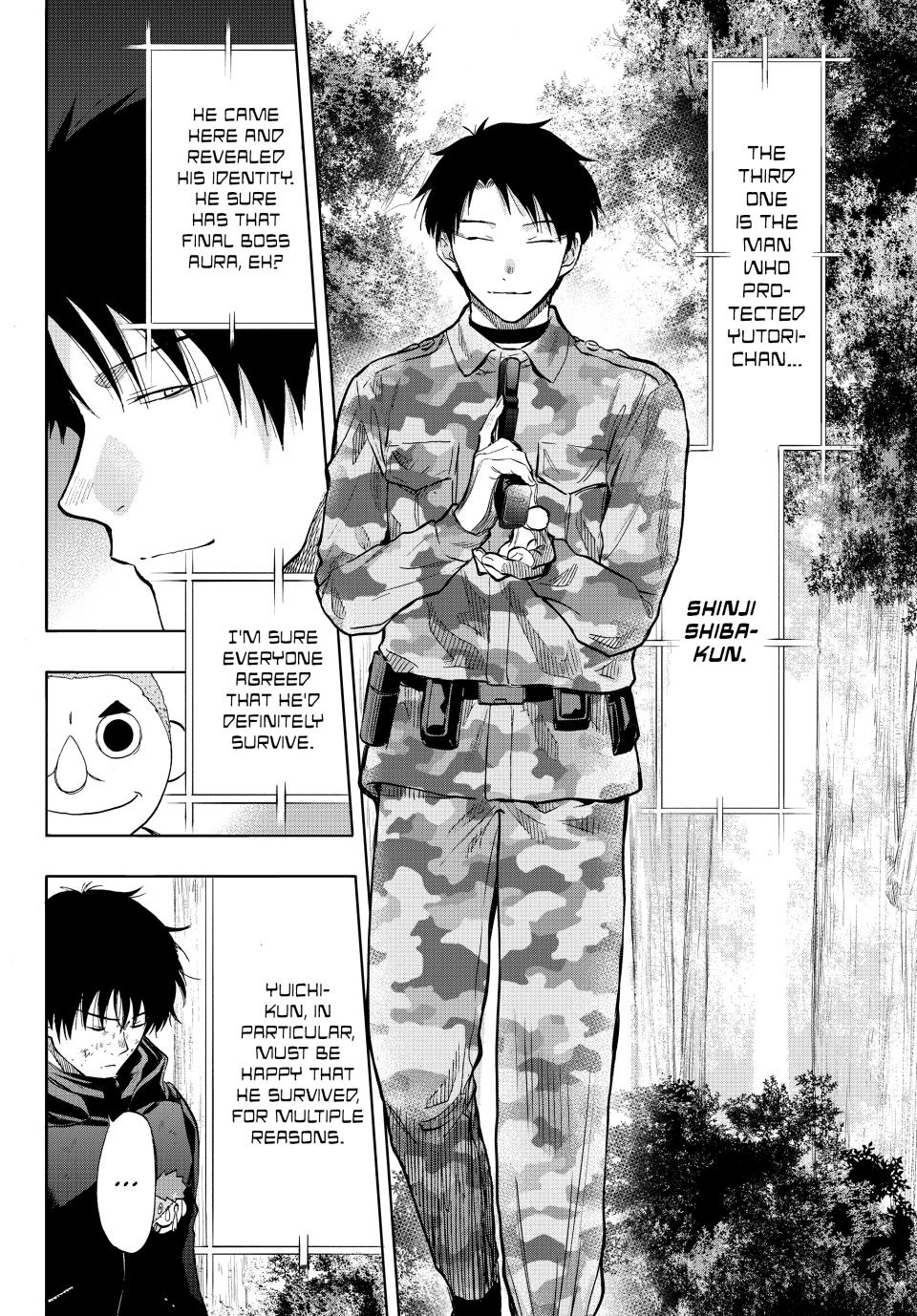 Tomodachi Game Chapter 87 - Page 7