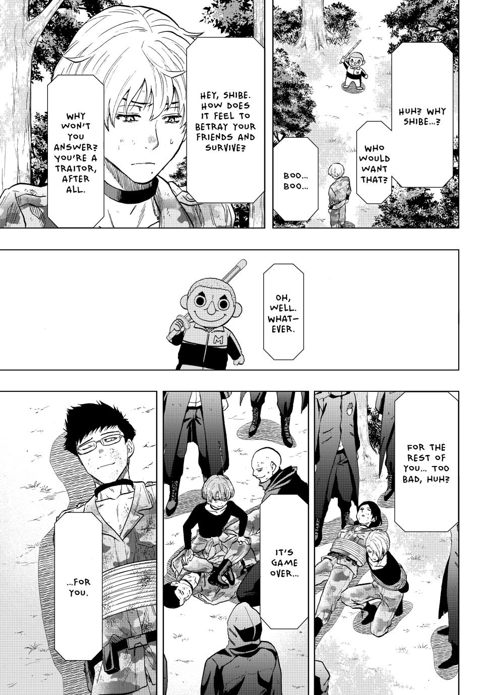 Tomodachi Game Chapter 87 - Page 10