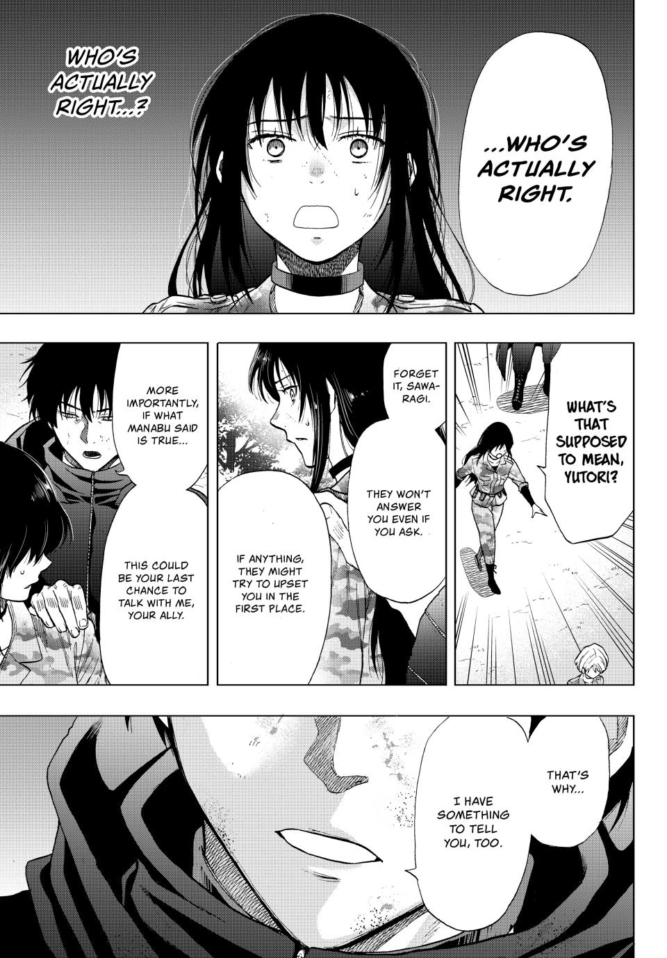 Tomodachi Game Chapter 87 - Page 14