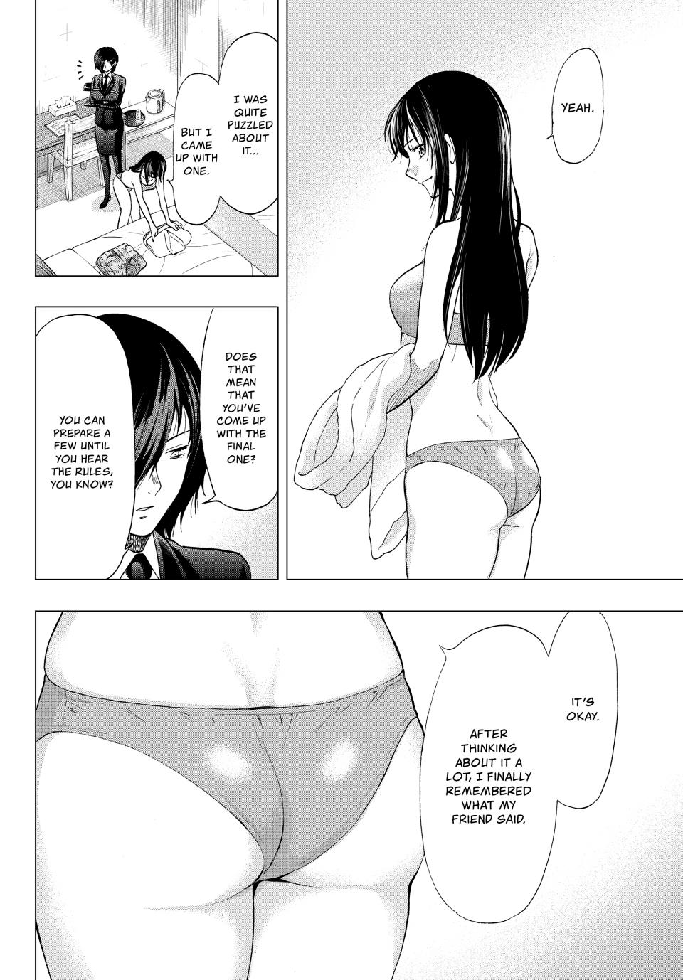 Tomodachi Game Chapter 87 - Page 33