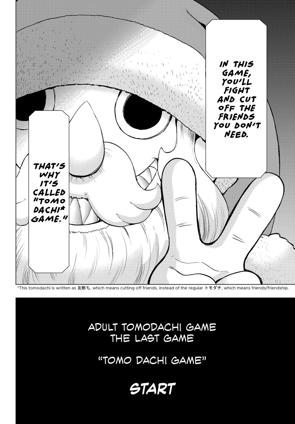 Tomodachi Game Chapter 87 - Page 40