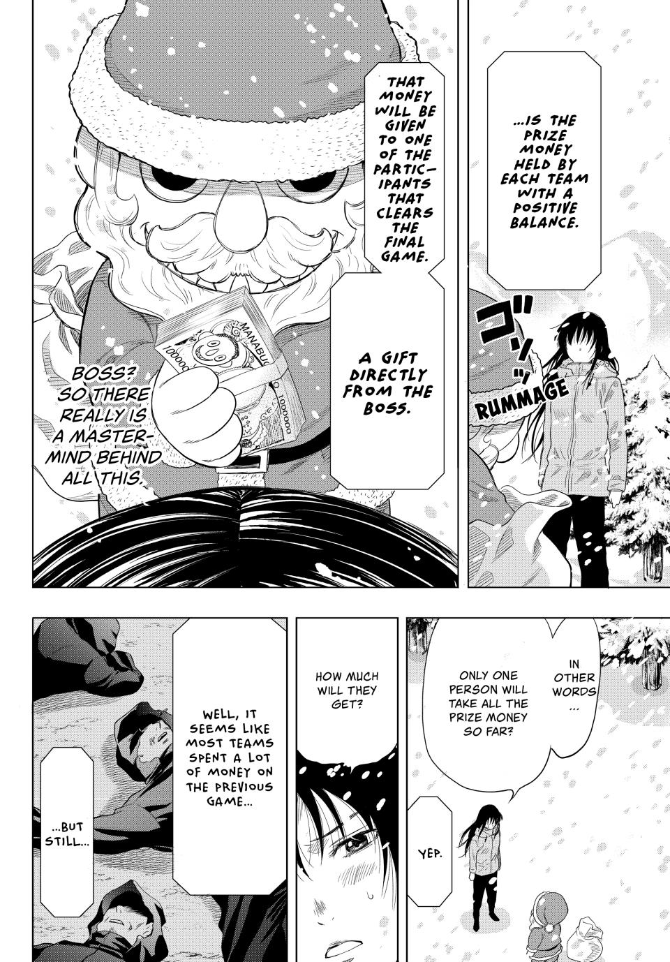 Tomodachi Game Chapter 88 - Page 8