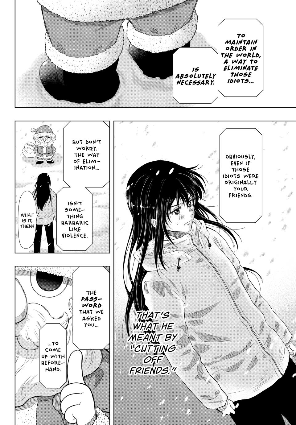 Tomodachi Game Chapter 88 - Page 14