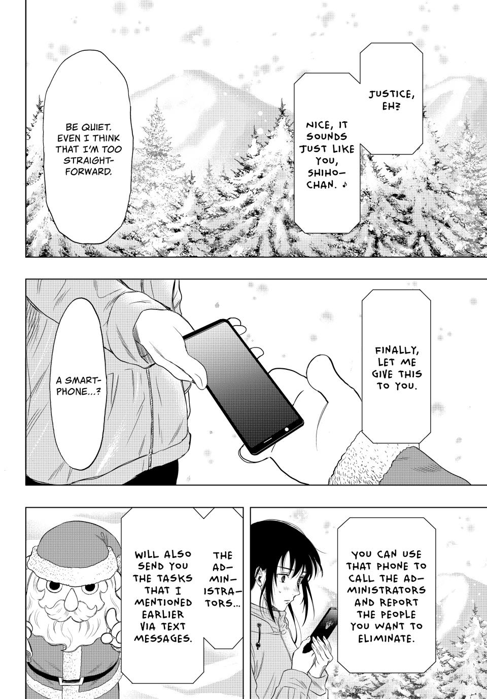 Tomodachi Game Chapter 88 - Page 18