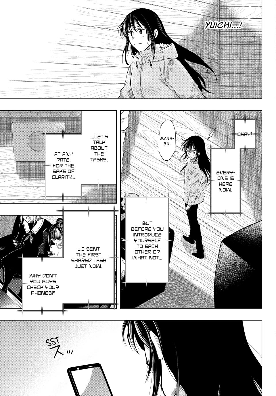 Tomodachi Game Chapter 88 - Page 30