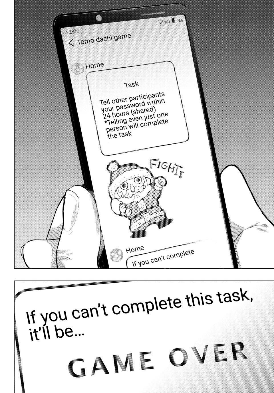 Tomodachi Game Chapter 88 - Page 31