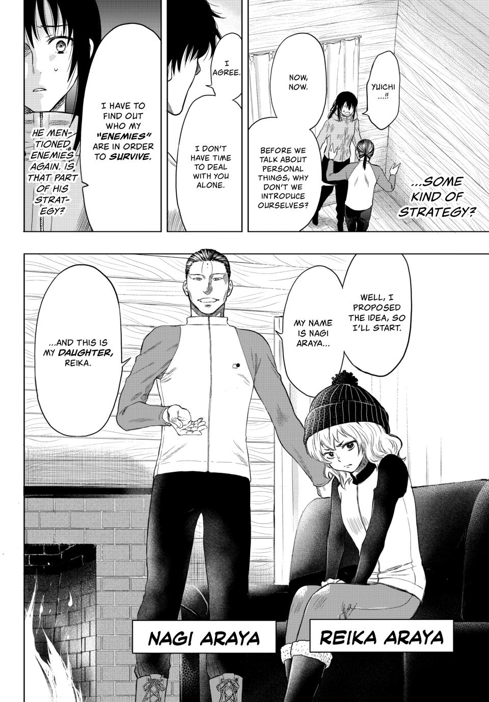 Tomodachi Game Chapter 89 - Page 5