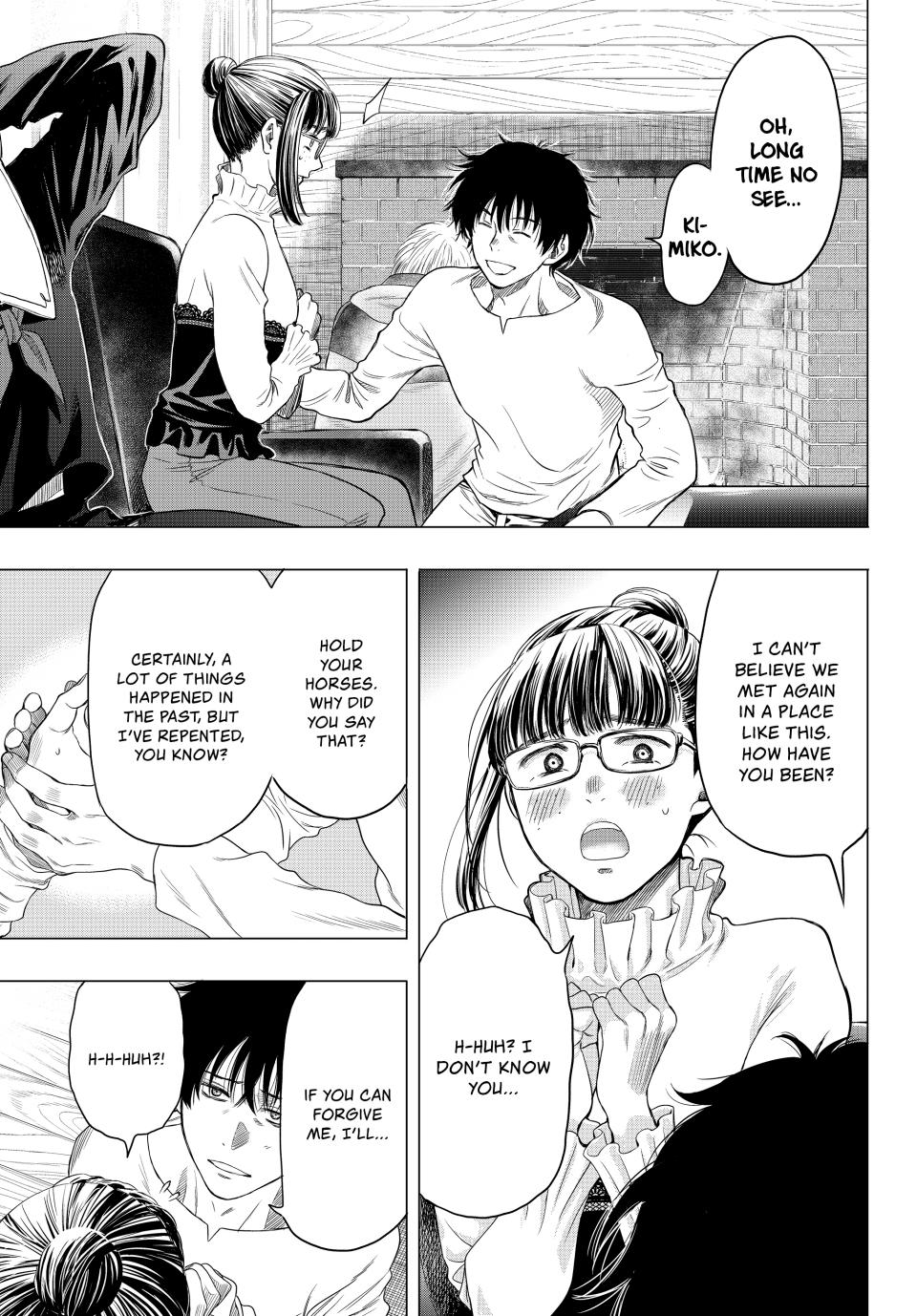 Tomodachi Game Chapter 89 - Page 10