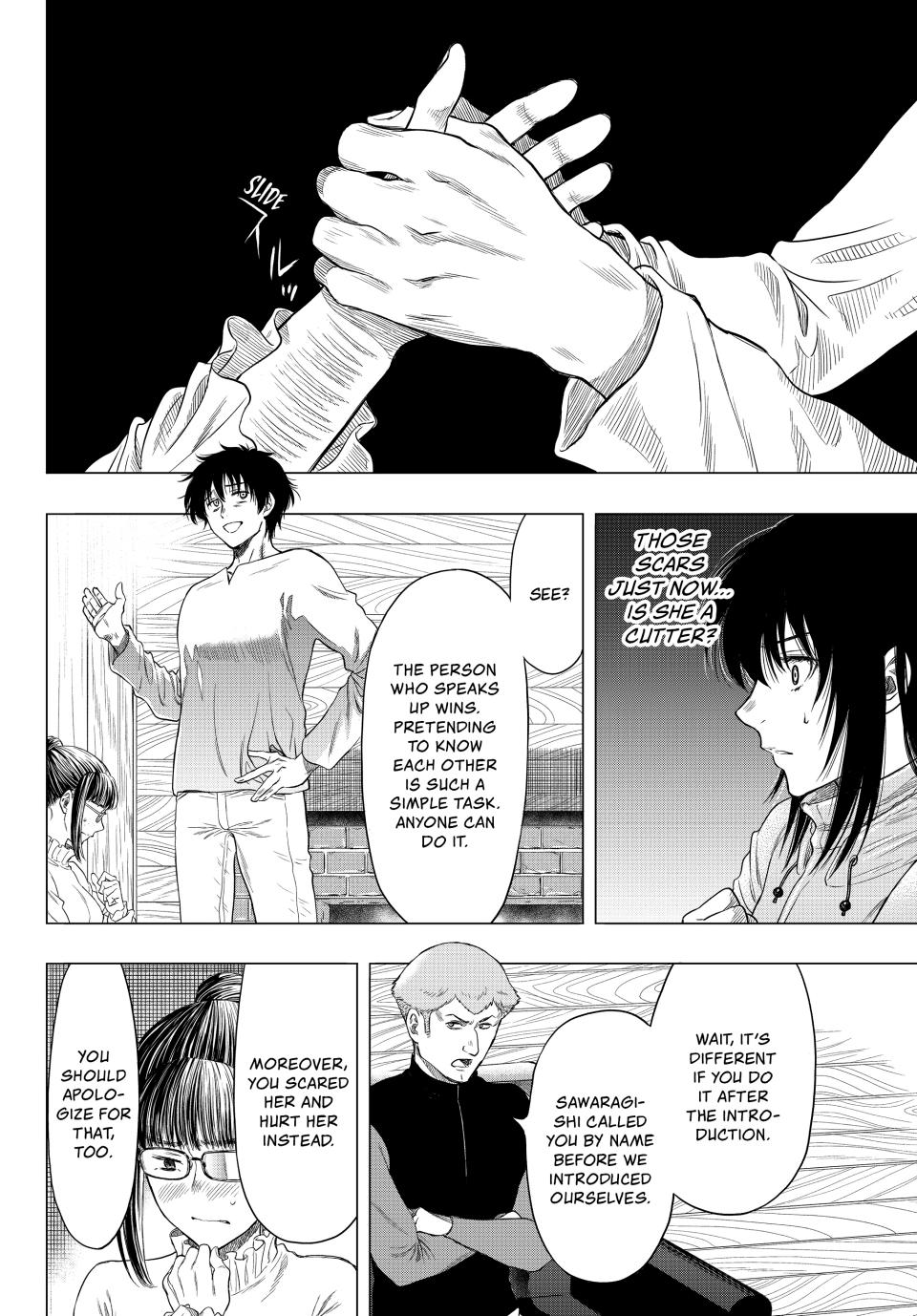 Tomodachi Game Chapter 89 - Page 11