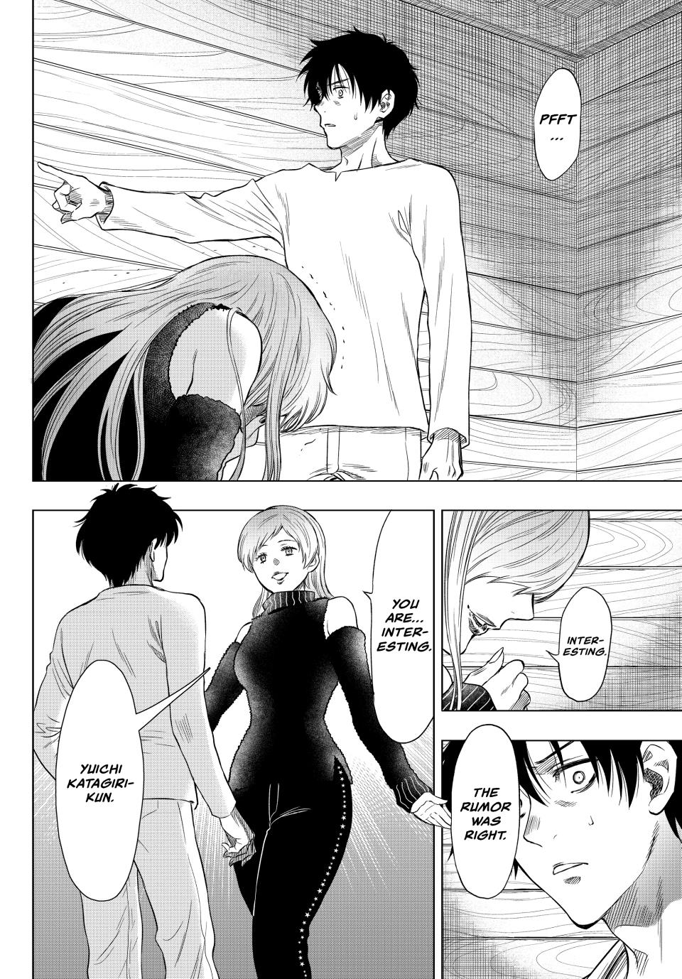 Tomodachi Game Chapter 89 - Page 17