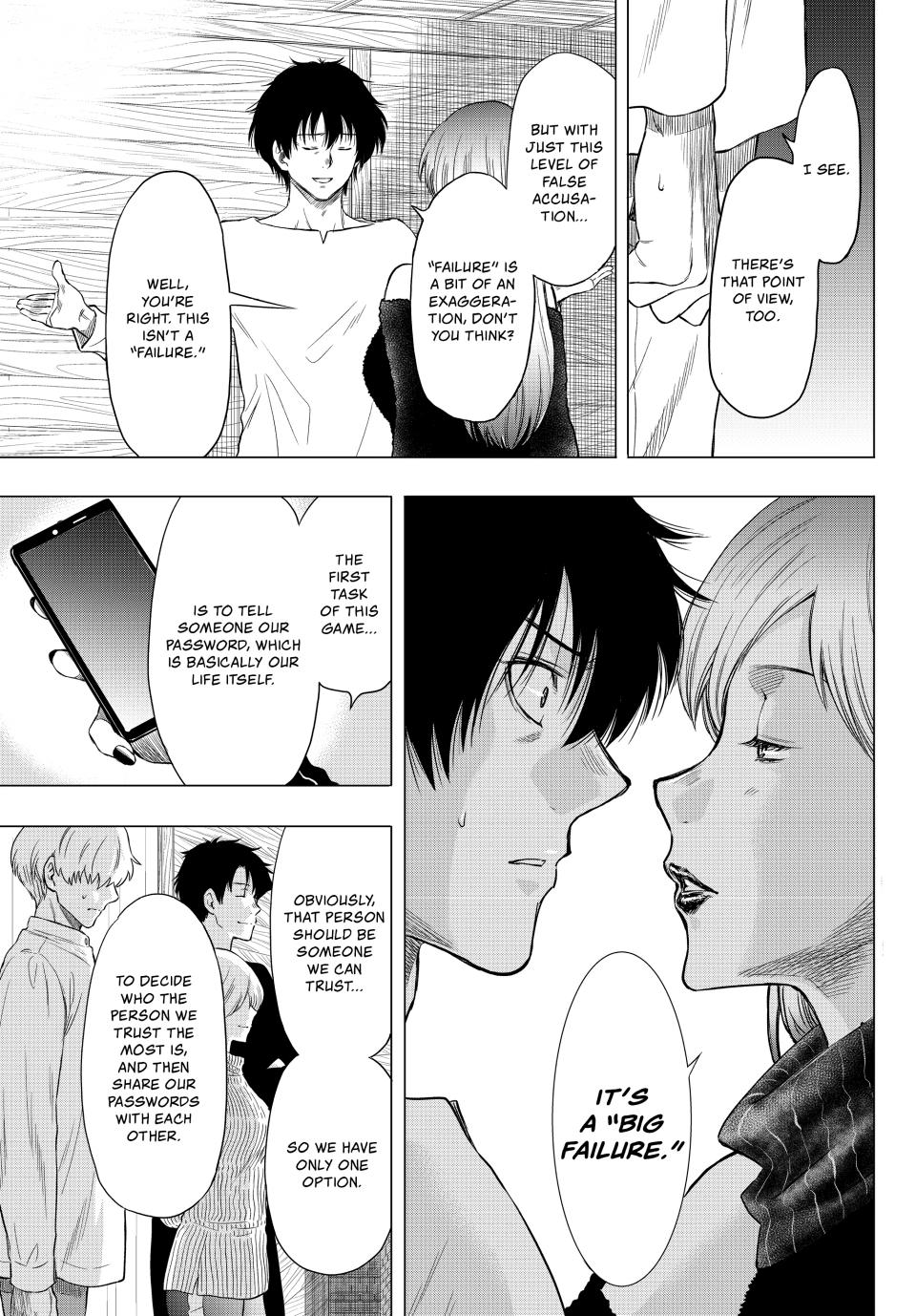 Tomodachi Game Chapter 89 - Page 20