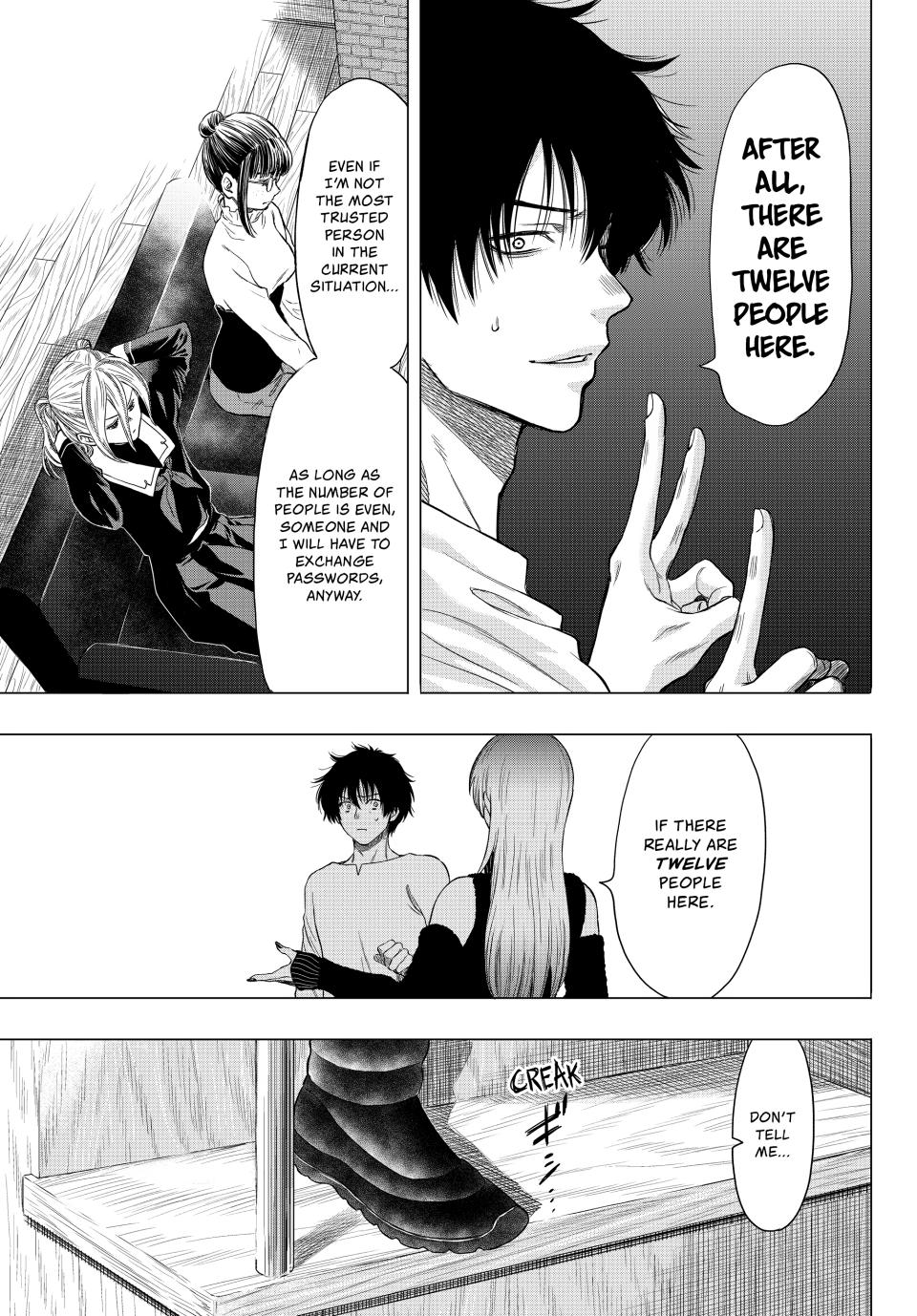 Tomodachi Game Chapter 89 - Page 22