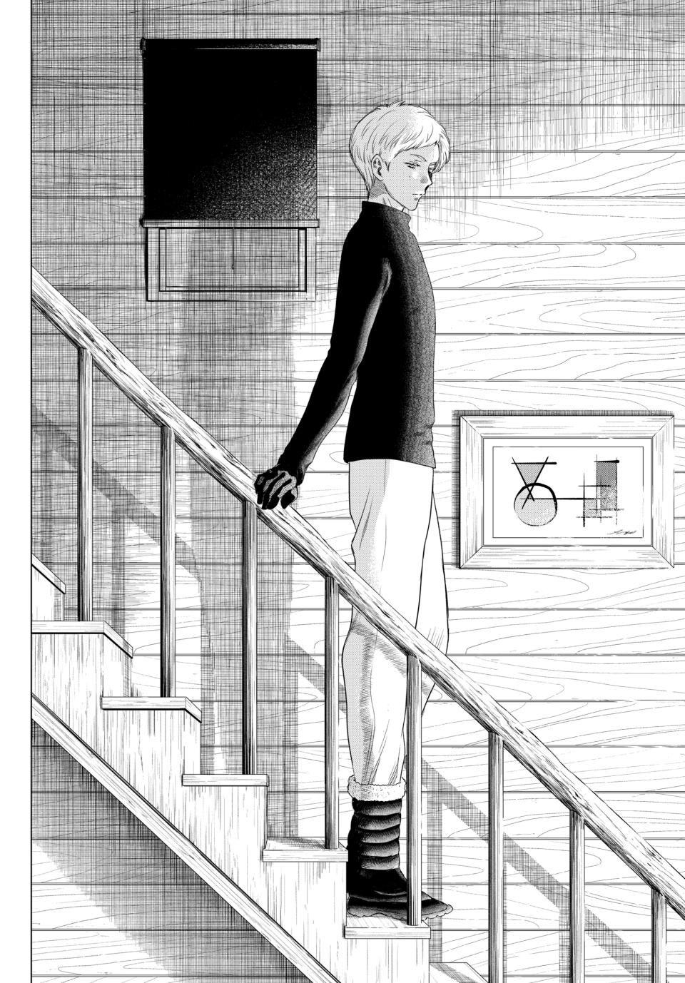 Tomodachi Game Chapter 89 - Page 23