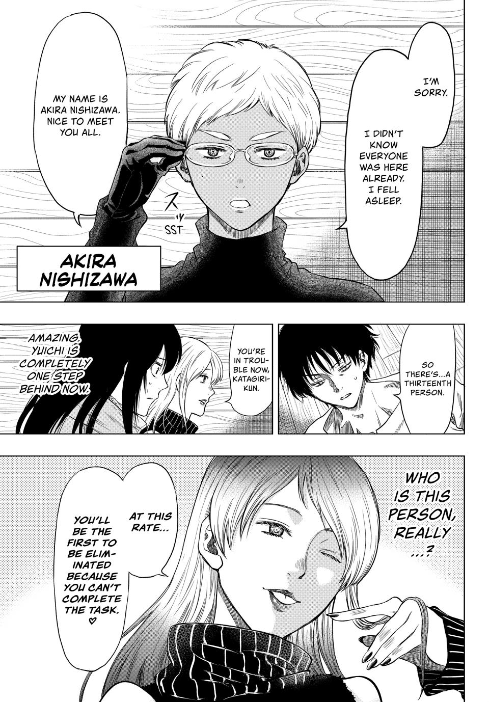 Tomodachi Game Chapter 89 - Page 24