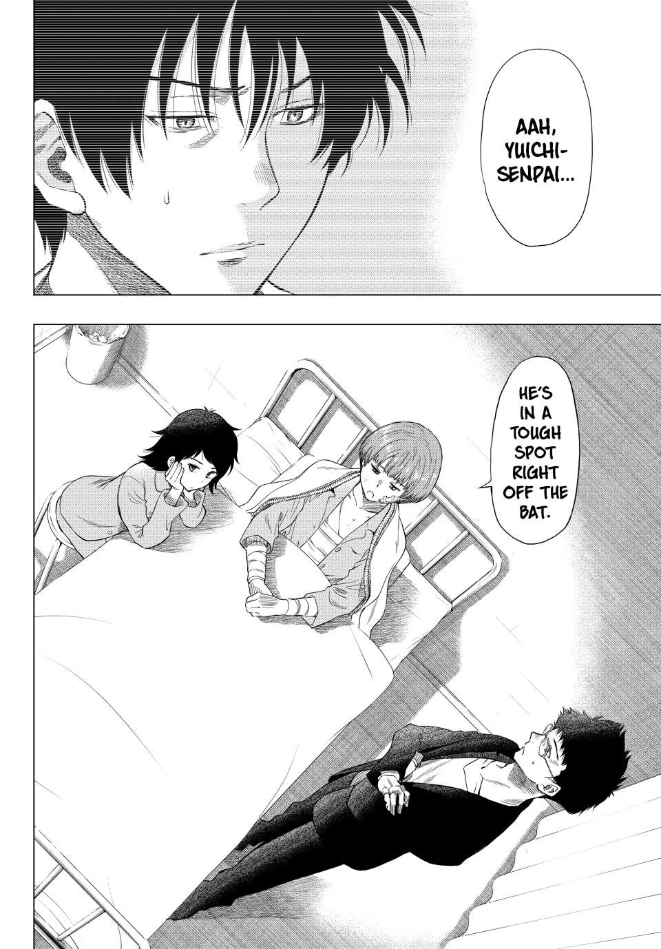 Tomodachi Game Chapter 89 - Page 25