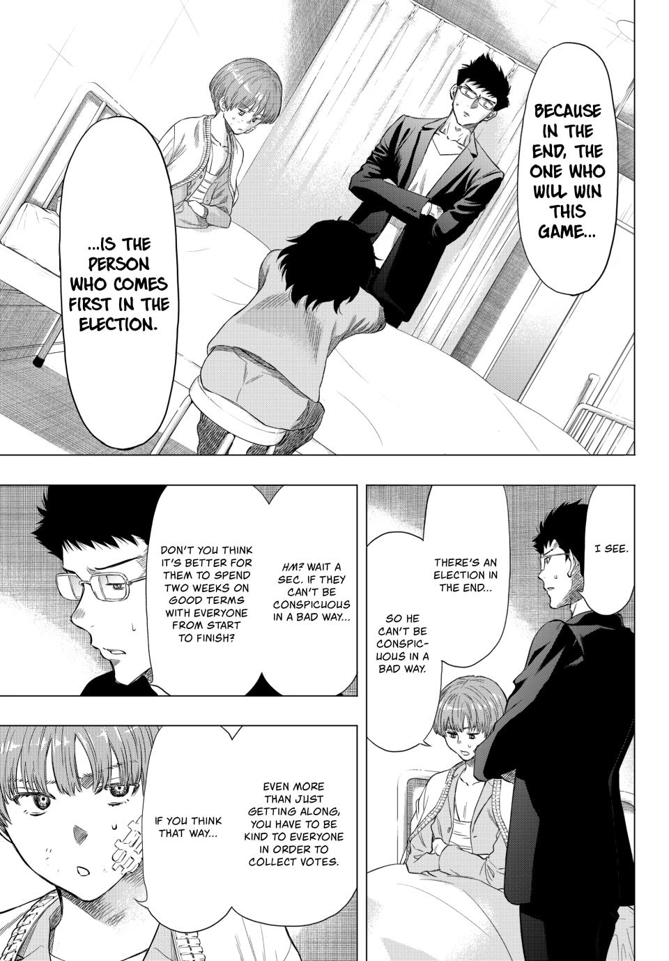 Tomodachi Game Chapter 89 - Page 28