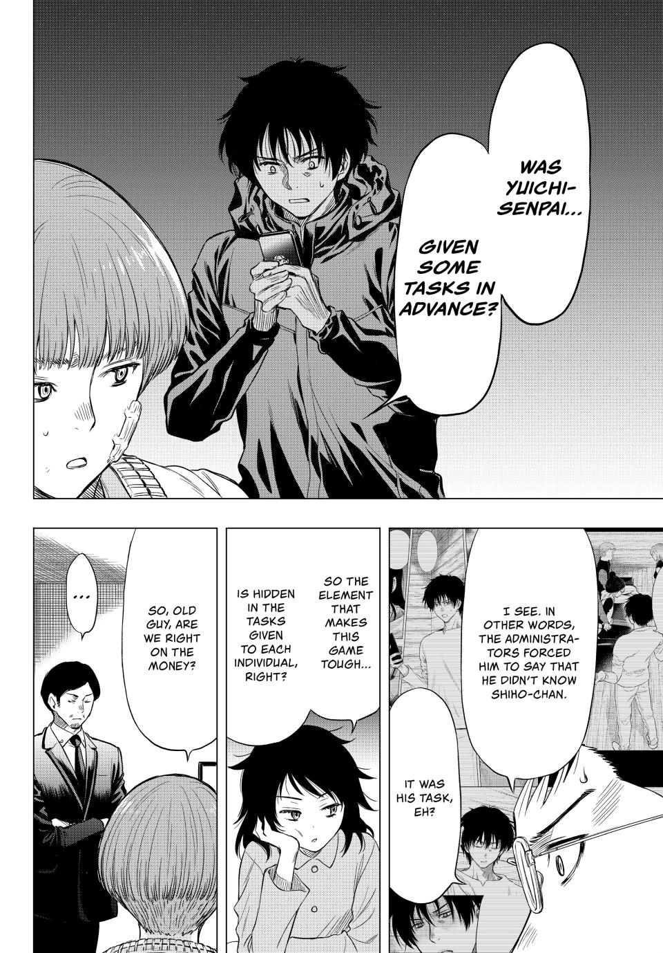 Tomodachi Game Chapter 89 - Page 31