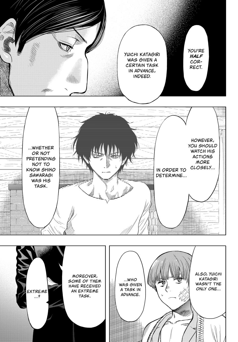 Tomodachi Game Chapter 89 - Page 32