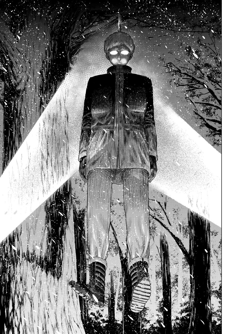 Tomodachi Game Chapter 89 - Page 36