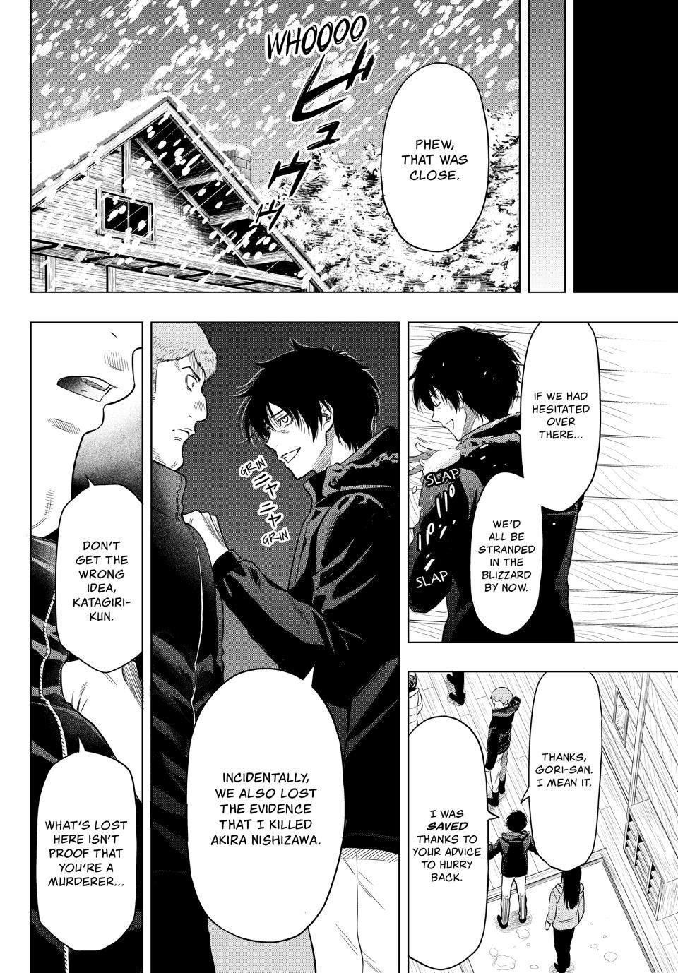 Tomodachi Game Chapter 90 - Page 7