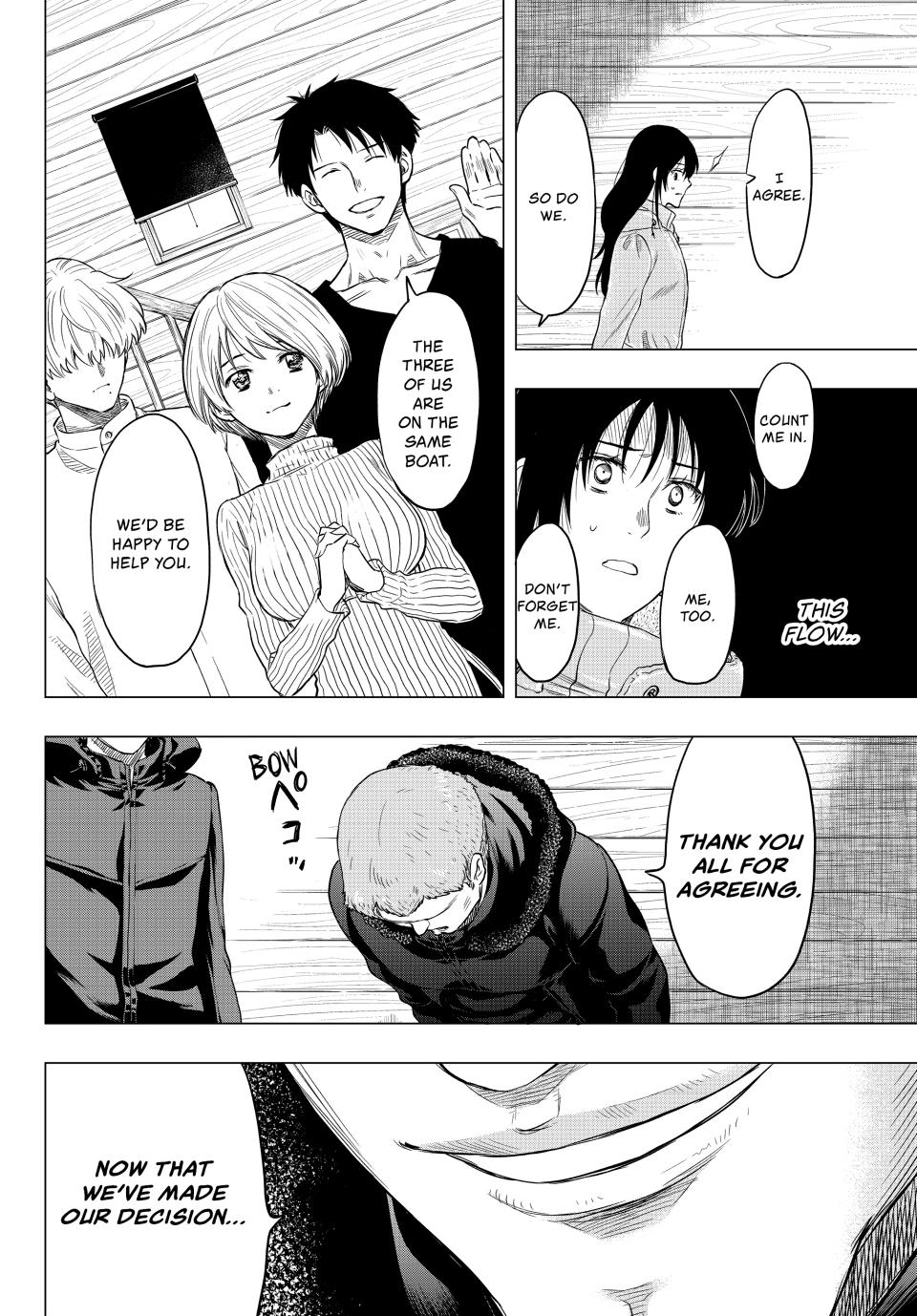 Tomodachi Game Chapter 90 - Page 17