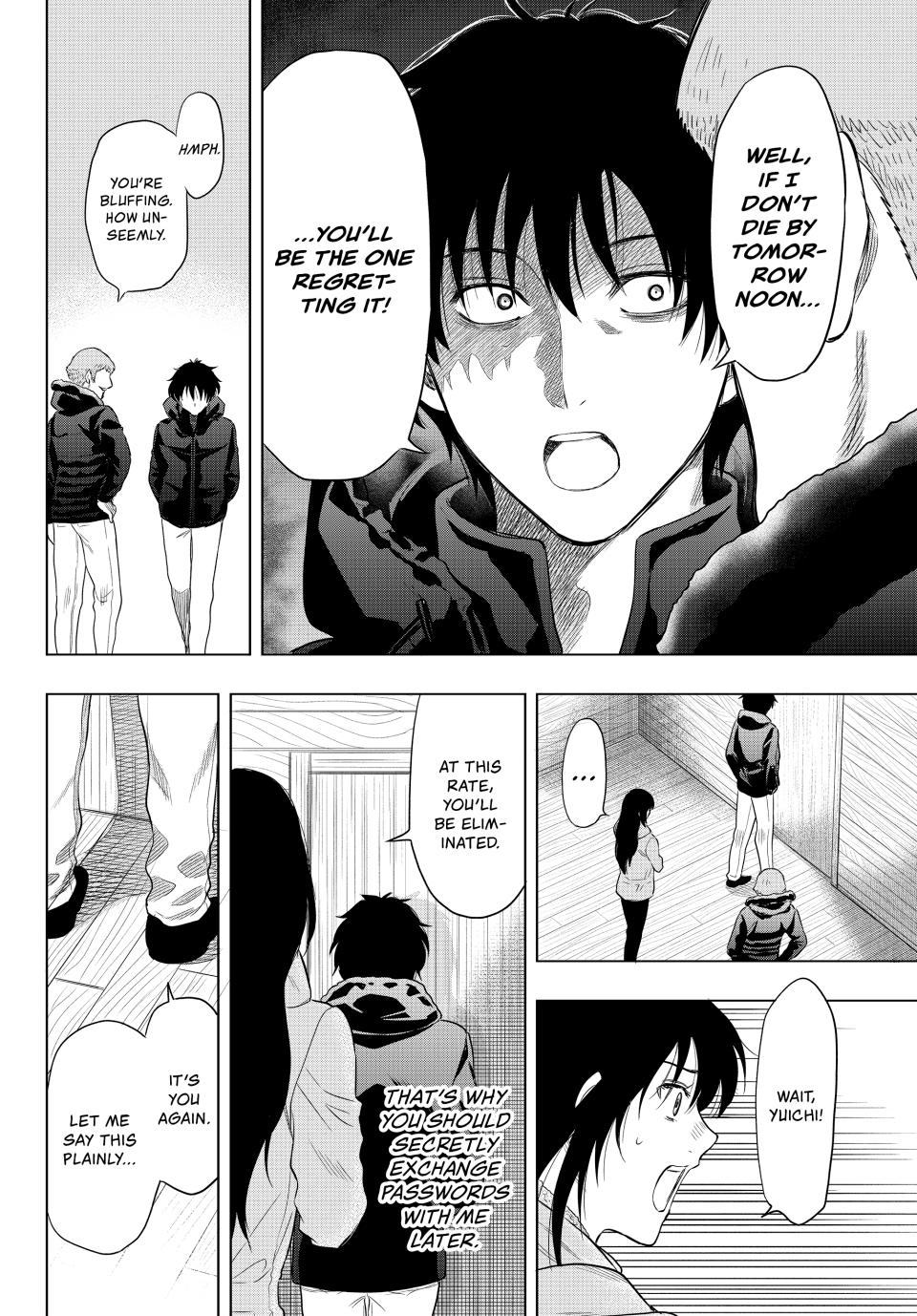 Tomodachi Game Chapter 90 - Page 19